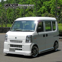 楽天市場】64v エブリイ リア スポイラーの通販