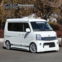 楽天市場】エブリィワゴン DA64W（サイドステップ｜外装・エアロパーツ 