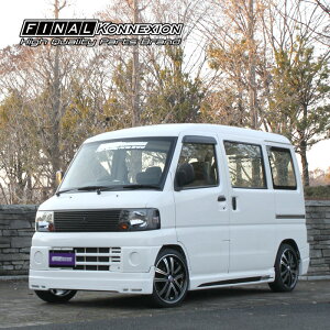 yK-01z FRP tgn[tX|C[ MITSUBISHI U61W/U62W ^E{bNXp GA hi ЊOi yPGFK-K18W-K1M61FHz t@CiRlNV ~crV TOWN BOX