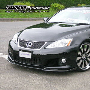 yF-04z J[{ tgbvX|C[ LEXUS USE20 IS Fp GA hi ЊOi yPGFK-S09-F4LISFKz t@CiRlNV CARBON NTX ACGXGt