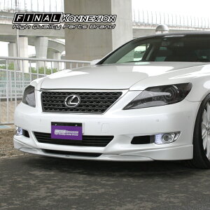 yF-04z FRP tgZ^[bvX|C[ LEXUS 40n LS460 Version SZ p GA hi ЊOi yPGFK-S10-F4LSZFPz t@CiRlNV NTX GGX