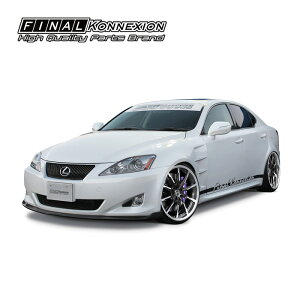 yZEROz FRP tgbvX|C[ LEXUS GSE20 IS Op GA hi ЊOi yPGFK-S14-ZRL20FPz t@CiRlNV [ NTX ACGX