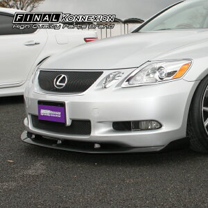 yZEROz FRP tgbvX|C[ LEXUS GRS19n/UZS19n GS Op GA hi ЊOi yPGFK-S15-ZRJL19FPz t@CiRlNV [ NTX W[GX