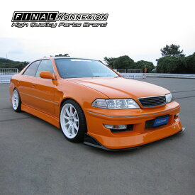 楽天市場】エアロ マーク2（外装・エアロパーツ｜パーツ）：車用品u003c車 