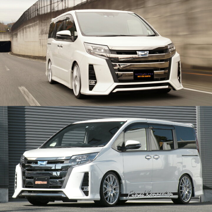 楽天市場】【BEST RIDE DAMPER】 最高傑作 車高調キット TOYOTA 