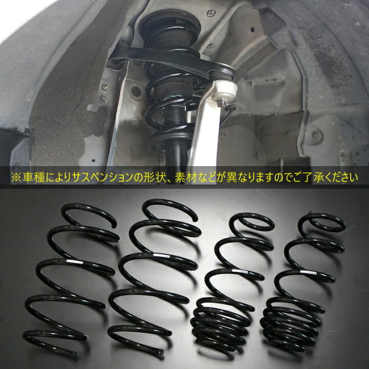 楽天市場】【BLACK SUS】 ダウンサス TOYOTA JZX110 マーク2 ターボ 