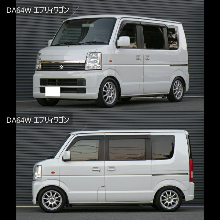 楽天市場】【DOWN FORCE 調整式】 車高調キット+ラテラルロッドの 