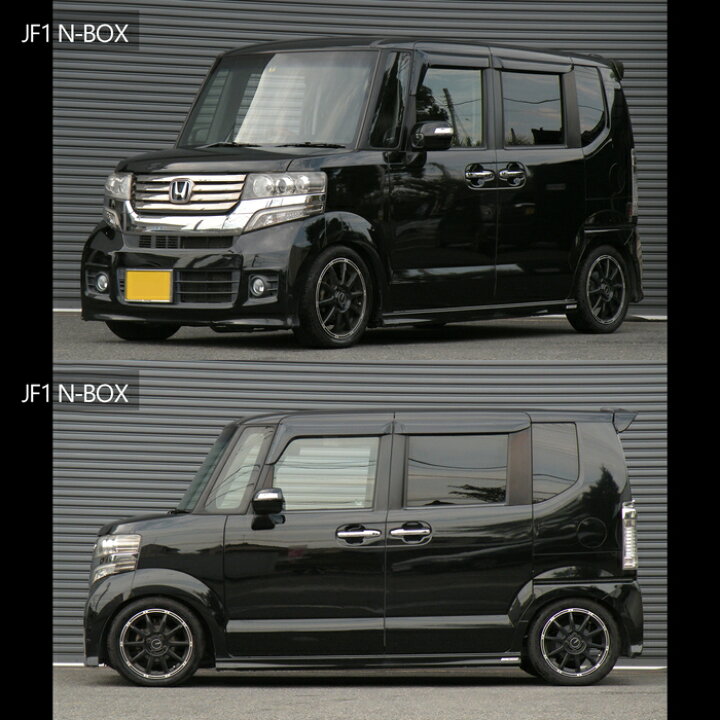 楽天市場】【DOWN FORCE 調整式】 車高調キット HONDA JF1 N-BOX専用  