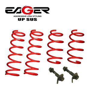 yEAGER UP SUSz AbvTX+Lo[{g MAZDA DG64V XNp 2WD ԌΉ bh Lo[␳ M12 tnm tgAbv XvO yPGFK-EUSV64CBz t@CiRlNV CGK