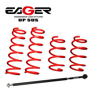 yEAGER UP SUSz AbvTX+ebh̃Zbg SUZUKI DA17W GuBSp 2WD ԌΉ Trɋp[J[ tgAbv XvO yPGFK-EUEW17-FLRS4z t@CiRlNV 