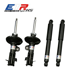 yETR-NSz 1䕪 SUZUKI DA17V GuBp 2WD/4WD m[}`X|[cVbNAu\[o[ ͌Œ莮 10Abv ` TXyV yPGFK-ETRNS17-01z t@CiRlNV 