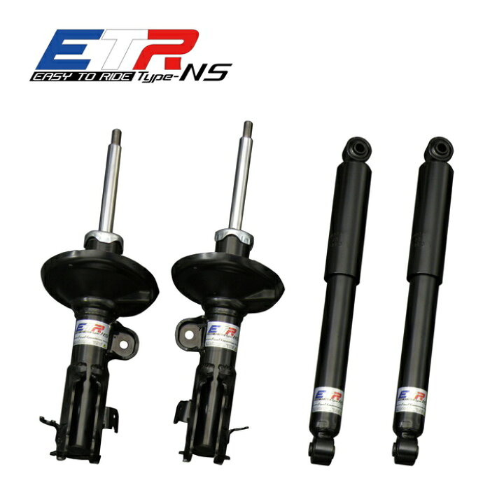 楽天市場】【ETR-NS】 1台分 SUZUKI DA17W エブリィワゴン専用 2WD/4WD 