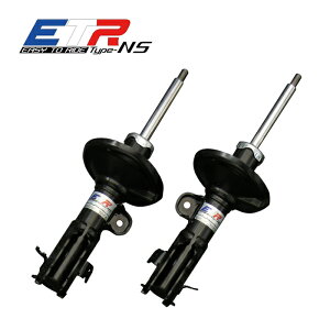 yETR-NSz tg2{ SUZUKI DA17W GuBSp 2WD/4WD m[}`X|[cVbNAu\[o[ ͌Œ莮 10Abv ` TXyV yPGFK-ETRNS17F-02z t@Ci