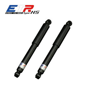 【ETR-NS】 リア2本 SUZUKI DA17W エブリィワゴン専用 2WD/4WD ノーマル形状スポーツショックアブソーバー 減衰力固定式 減衰力10％アップ 純正形状 サスペンション 【PGFK-ETRNS17R-02】 ファイナルコネクション イーティーアール スズキ EVERY エブリーワゴン