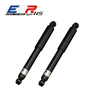 yETR-NSz A2{ MITSUBISHI DS17V ~jLup 2WD/4WD m[}`X|[cVbNAu\[o[ ͌Œ莮 10Abv ` TXyV yPGFK-ETRNS17R-07z t@CiRl