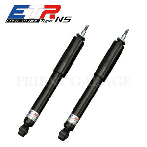 yETR-NSz tg2{ SUZUKI JB64W Wj[p 4WD ͌Œ莮 m[}`X|[cVbNAu\[o[ 10Abv ` TXyV yPGFK-ETRNSJB64F-01z t@CiRlN