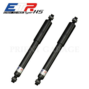 yETR-NSz A2{ SUZUKI JB64W Wj[p 4WD m[}`X|[cVbNAu\[o[ ͌Œ莮 10Abv ` TXyV yPGFK-ETRNSJB64R-01z t@CiRlNV