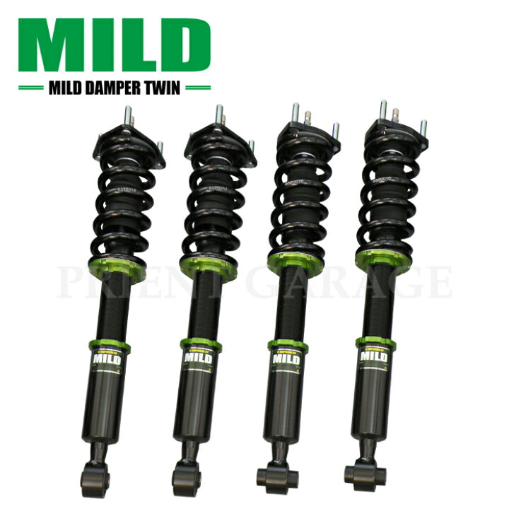楽天市場】【MILD TWIN】 車高調キット TOYOTA JZX90/JZX100 マーク2 