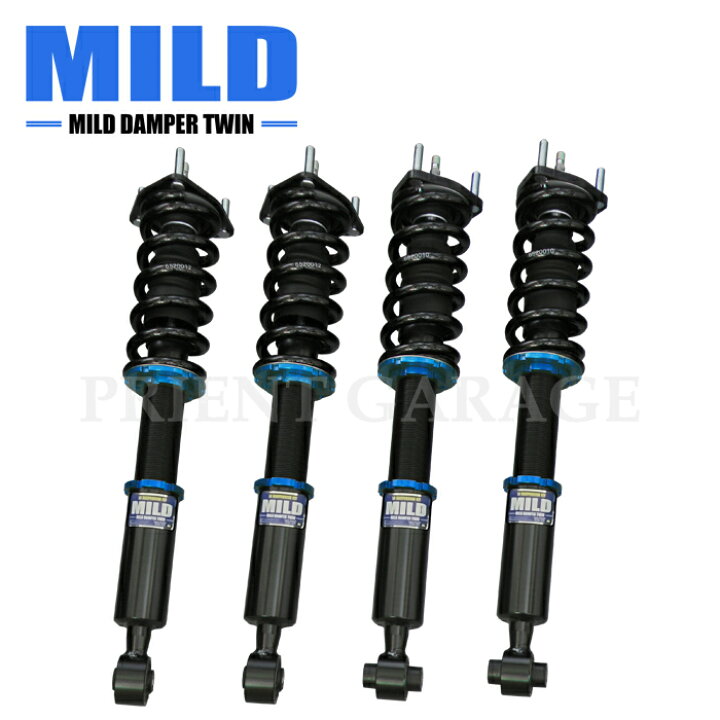 楽天市場】【MILD TWIN】 車高調キット SUBARU BH5/BE5 レガシィ B4  