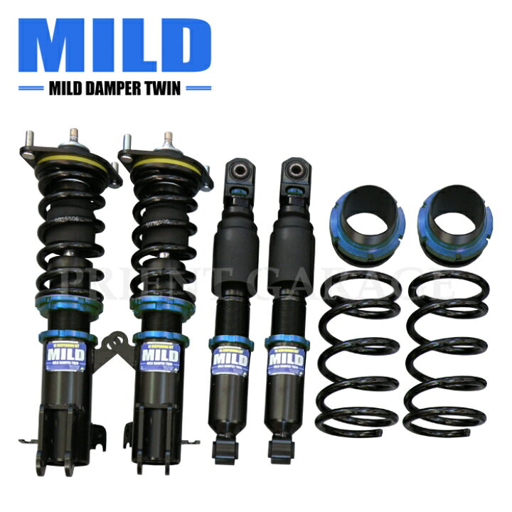 楽天市場】【MILD TWIN】 車高調キット SUBARU S700B/S710B サンバー  