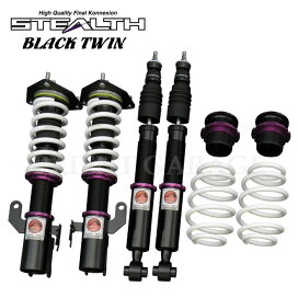 楽天市場】 車高調キット > STEALTH BLACK TWIN : PRIENT GARAGE