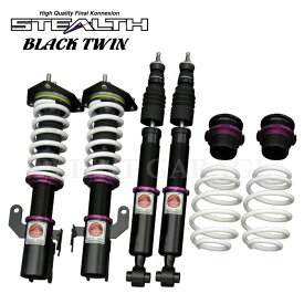 【STEALTH BLACK TWIN】 車高調キット NISSAN V35 スカイライン専用 2WD リジットマウント 減衰力25段調整 フルタップ 全長調整式 ローダウン サスペンション【PGFK-SBTW-RNB08】 ファイナルコネクション ステルスブラックツイン ニッサン SKYLINE