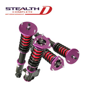 楽天市場 S15シルビア 車高調の通販