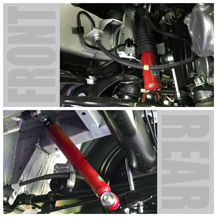 楽天市場】【STEALTH ETR-AS】 リア2本 ショートストローク TOYOTA 200 
