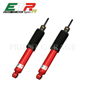 ySTEALTH ETR-Az tg2{ m[}Xg[N TOYOTA TRH226/KDH205/225 nCG[Xo/WAXG[Xp 4WD `VbN 20i bhJ[ yPGFK-ETRA2T3Fz t@CiRlNV