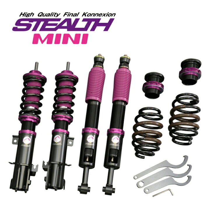 楽天市場 Stealth Mini 車高調キット Honda Jf3 N Box N Boxカスタム専用 減衰力25段調整 フルタップ 全長調整式 ローダウン サスペンション Pgfk Mnh023 ファイナルコネクション ステルスミニ ホンダ エヌボックス Nボックス Nbox Prient Garage