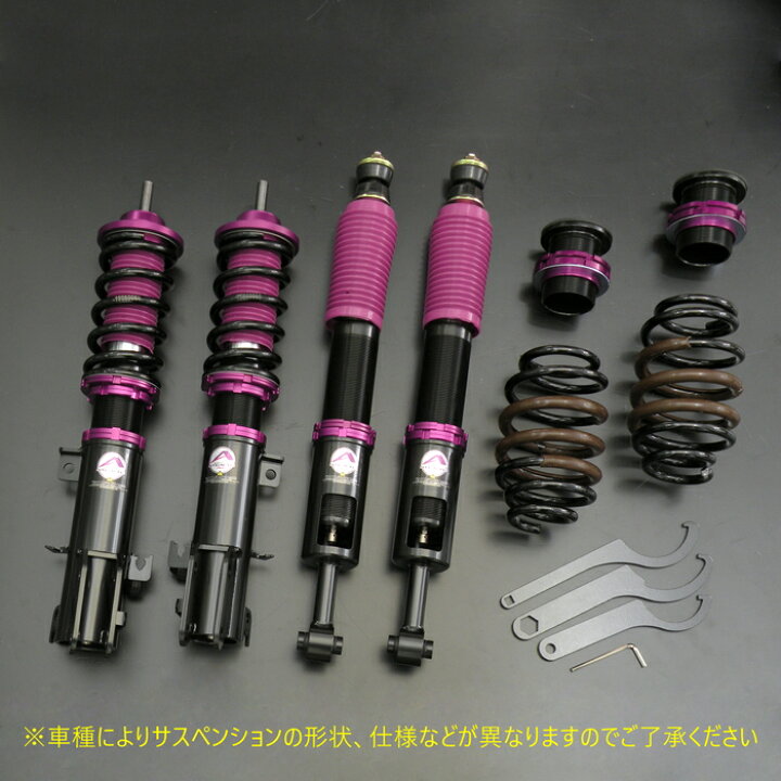 楽天市場 Stealth Mini 車高調キット Suzuki Ha36s アルトワークス アルトターボrs専用 4wd Fスタビ有車用 減衰力25段調整 フルタップ 全長調整式 ローダウン サスペンション Pgfk Mns029 ファイナルコネクション ステルスミニ スズキ Alto Works Tubo Prient