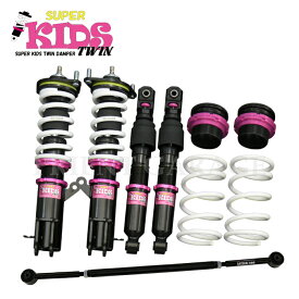 【SUPER KIDS TWIN】 車高調キット+ラテラルロッドのセット DAIHATSU LA610S タント専用 4WD リジット 減衰力25段調整 全長調整式 ローダウン サスペンション 【PGFK-SPKTW-PD011-FLRD4】 ファイナルコネクション スーパーキッズツイン ダイハツ TANTO