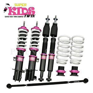 ySUPER KIDS TWINz ԍLbg+ebh̃Zbg SUZUKI MH35S/MH55S SR/XeBO[p 4WD }EgX 25i S TXyV yPGFK-SPKTW-NS030-FLRS5z t@Ci