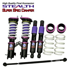 【SUPER SPEC】 車高調キット+ラテラルロッドのセット SUZUKI MH23S ワゴンR/スティングレー専用 2WD/4WD ピロ調整 減衰力30段調整 全長調整式 ローダウン サスペンション【PGFK-SSPDK-PSE15-FLRS5】 ファイナルコネクション スーパースペックダンパー スズキ ワゴンアール