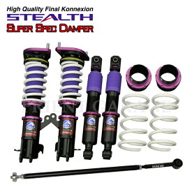 【SUPER SPEC】 車高調キット+ラテラルロッドのセット SUZUKI DA17V/DA17W エブリィ/エブリィワゴン専用 2WD/4WD ピロ調整 減衰力30段調整 全長調整式 サスペンション【PGFK-SSPDK-PSK22-FLRS4】 ファイナルコネクション スーパースペックダンパー スズキ EVERY エブリー