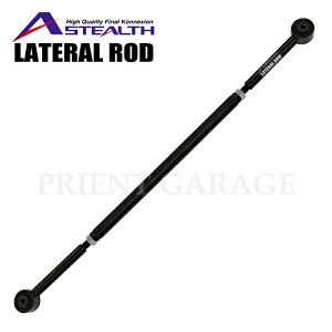 ySTEALTHz ebh SUZUKI MR52 nX[p 4WD ^[obN ubV AANX̂␳ ubN yPGFK-FLRS5-19z t@CiRlNV XeX LATERAL ROD XY