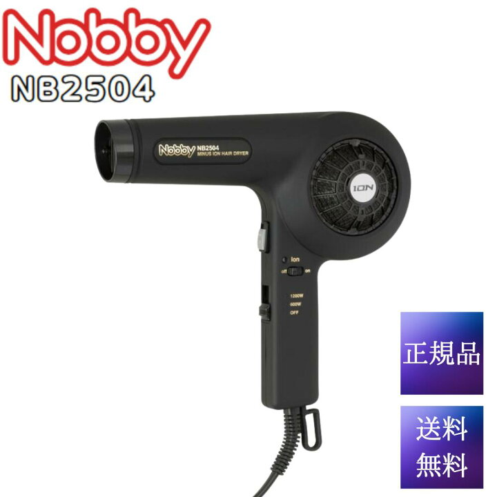 楽天市場】ノビー ドライヤー Nobby テスコム マイナスイオン ヘアー 