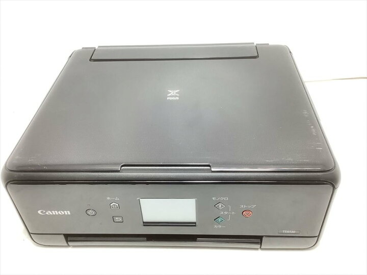 楽天市場】【中古】キヤノン インクジェット複合機TS6130 BLACK 