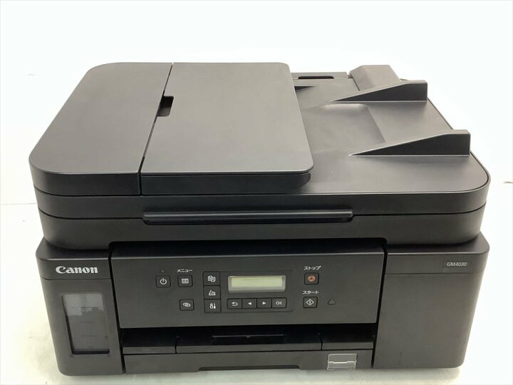 楽天市場】【中古】Canon プリンター 特大容量ギガタンク搭載 A4  