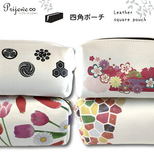 iPHvj{v@lp|[`@Prijewe