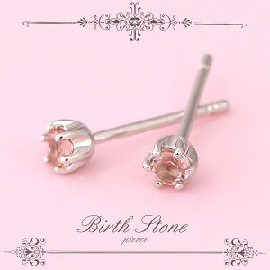 y10VRsNg}za΃Vo[sAX yVR΁z ySV925z yK18/Pt900\z yv[gz yt@[XgsAXz yv[Yz