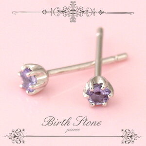 y12VR^UiCgza΃Vo[sAXyVR΁z ySV925z yK18/Pt900\z yv[gz yt@[XgsAXz yv[Yz