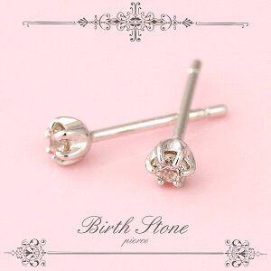 y4VR_Chza΃Vo[sAXyVR΁z ySV925z yK18/Pt900\z yv[gz yt@[XgsAXz yv[Yz