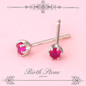 y7VRr[za΃Vo[sAX yVR΁z ySV925z yK18/Pt900\z yv[gz yt@[XgsAXz yv[Yz