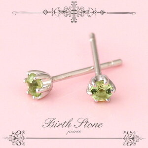 y8VRyhbgza΃Vo[sAXyVR΁z ySV925z yK18/Pt900\z yv[gz yt@[XgsAXz yv[Yz