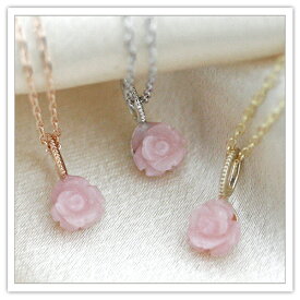 Lovely Pink Rose Necklace[ラブリーピンクローズネックレス］　KZ-285　【ローズ】 【プレゼント】 【ピンクオパール】 【necklace】 【 プリムローズ 】