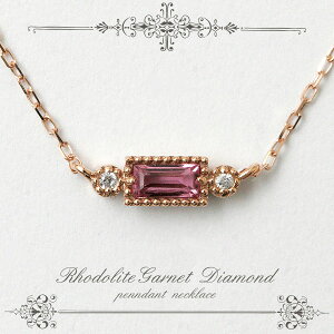 y  zy18z[hCgK[lbg×total0.01ctVR_ChwMarquise(}L[Y)xy_glbNXyoPbgJbgz yVR΁z yK18PG/K18YG/K18WGz yK10/v`iI[