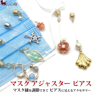 SSŏIiy600~|bLzsAX̂悤Ɍ }XNR߃ANZT[ p t }XNAWX^[ ߉\ }XNANZT[ }XNsAX ֗ObY }XNS z}