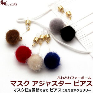 SSŏIiy600~|bLzsAX̂悤Ɍ }XNR߃ANZT[ ӂӂ{[ p H~ }XNAWX^[ ߉\ }XNsAX ֗ObY }XNS z}XN 