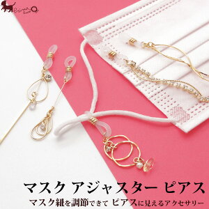 SSŏIiy600~|bLzsAX̂悤Ɍ }XNR߃ANZT[ S[h p }XNAWX^[ ߉\ }XNsAX ֗ObY }XNS z}XN Ђ q 